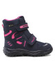 Superfit Апрески GORE-TEX 1-809080-8020 M Тъмносин - Mera.bg