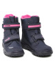 Superfit Апрески GORE-TEX 1-809080-8020 M Тъмносин - Mera.bg