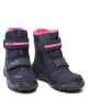 Superfit Апрески GORE-TEX 1-809080-8020 S Тъмносин - Mera.bg