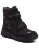 Superfit Апрески GORE-TEX 8-09080-06 D Schwarz/Grau - Mera.bg