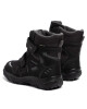 Superfit Апрески GORE-TEX 8-09080-06 M Черен - Mera.bg