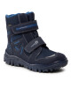 Superfit Апрески GORE-TEX 8-09080-83 S Blau/Blau - Mera.bg
