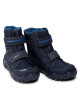 Superfit Апрески GORE-TEX 8-09080-83 S Blau/Blau - Mera.bg