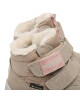 Superfit Ботуши GORE-TEX 1-009314-4000 M Бежов - Mera.bg