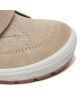 Superfit Ботуши GORE-TEX 1-009314-4000 S Бежов - Mera.bg