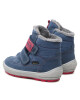 Superfit Ботуши GORE-TEX 1-009314-8020 S Тъмносин - Mera.bg