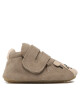 Superfit Обувки 1-006227-4000 Beige - Mera.bg