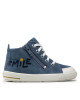 Superfit Сникърси 1-000362-8000 S Blau/Weiss - Mera.bg