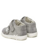 Superfit Сникърси 1-006442-2500 M Lightgrey - Mera.bg