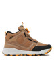 Superfit Зимни обувки 1-000552-3000 S Brown/Orange - Mera.bg
