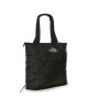 The North Face Дамска чанта Borealis Tote NF0A52SV4HF1 Черен - Mera.bg