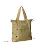The North Face Дамска чанта Borealis Tote NF0A52SVLK51 Бежов - Mera.bg