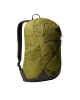 The North Face Раница Rodey NF0A3KVCYIZ1 Зелен - Mera.bg