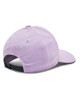 The North Face Шапка с козирка Kids 66 NF0A7WHDHCP1 Розов - Mera.bg