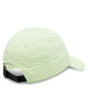 The North Face Шапка с козирка Kids Horizon Hat NF0A7WG9N131 Зелен - Mera.bg