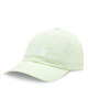 The North Face Шапка с козирка Norm Hat NF0A3SH3N131 Зелен - Mera.bg