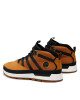 Timberland Туристически - Mera.bg