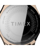 Timex Часовник - Mera.bg
