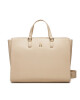 Tommy Hilfiger Дамска чанта Fresh Satchel AW0AW16681 Бежов - Mera.bg