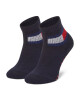 Tommy Hilfiger Дълги чорапи 100002319 Тъмносин - Mera.bg