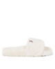 Tommy Hilfiger Пантофи Fur Home Slipper Slide FW0FW07663 Ancient White YBH - Mera.bg