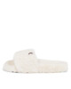Tommy Hilfiger Пантофи Fur Home Slipper Slide FW0FW07663 Ancient White YBH - Mera.bg