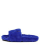 Tommy Hilfiger Пантофи Fur Home Slipper Slide FW0FW07663 Ultra Blue C66 - Mera.bg