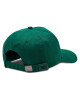 Tommy Hilfiger Шапка с козирка Horizon AM0AM10533 Green L4O - Mera.bg