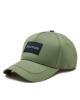 Tommy Hilfiger Шапка с козирка Monotype AM0AM12162 Зелен - Mera.bg