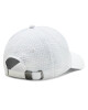 Tommy Hilfiger Шапка с козирка Summer AM0AM11089 White YCF - Mera.bg