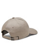 Tommy Hilfiger Шапка с козирка Th Corporate Cotton 6 Panel Cap AM0AM12035 Сив - Mera.bg