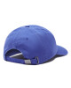 Tommy Hilfiger Шапка с козирка Th Flag Soft Cap AM0AM10530 Тъмносин - Mera.bg