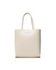 Tommy Jeans Дамска чанта Must North South Patent Tote AW0AW15540 Екрю - Mera.bg