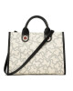 TOUS Дамска чанта Shopping M. Amaya K Icon 2001502860 Бежов - Mera.bg