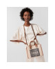 TOUS Дамска чанта Shopper M.Amaya K Icon 2001660343 Бежов - Mera.bg