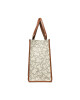 TOUS Дамска чанта Shopper Xl Amaya K Icon 2001660243 Бежов - Mera.bg