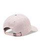 True Religion Шапка с козирка Box Arch Logo TR2347 Розов - Mera.bg