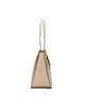 Trussardi Дамска чанта 75B01490 P006 - Mera.bg