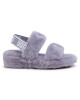 Ugg Пантофи - Mera.bg