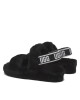 Ugg Пантофи - Mera.bg