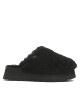 Ugg Пантофи - Mera.bg