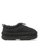 Ugg Пантофи - Mera.bg