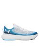 Under Armour Маратонки за бягане Infinite 3027523-108 Бял - Mera.bg