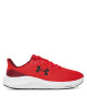 Under Armour Маратонки за бягане Pursuit 4 3028254-600 Червен - Mera.bg