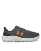 Under Armour Маратонки за бягане Ua Charged Pursuit 4 3028254 Сив - Mera.bg