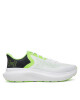 Under Armour Маратонки за бягане UA Charged Rogue 5 3028256 Бял - Mera.bg