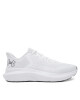 Under Armour Маратонки за бягане UA Charged Rogue 5 3028256 Бял - Mera.bg
