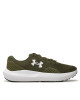 Under Armour Маратонки за бягане Ua Charged Surge 4 3027000-301 Каки - Mera.bg