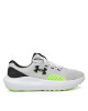 Under Armour Маратонки за бягане UA Charged Surge 4 3027000 Бял - Mera.bg