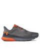 Under Armour Маратонки за бягане Ua Hovr Turbulence 2 3026520-109 Сив - Mera.bg